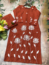 Rust Orange (white embroidery)